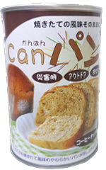 CanパンⅡ コーヒーナッツ味