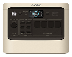 Victor（ビクター） ポータブル電源　BN-RF1100