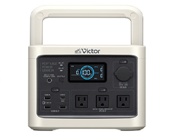Victor（ビクター） ポータブル電源　BN-RF510
