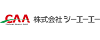 株式会社CAA様