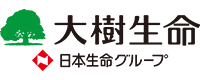 大樹生命株式会社様