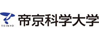 帝京科学大学様