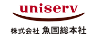 株式会社魚国総本社様