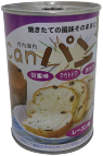 Canパン レーズン味