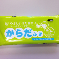 からだふきウェットティッシュ50枚入り×1