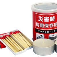 缶マッチ(ろうそく&マッチ)×1