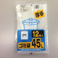 ポリ袋45Lサイズ(透明)10枚入り×1