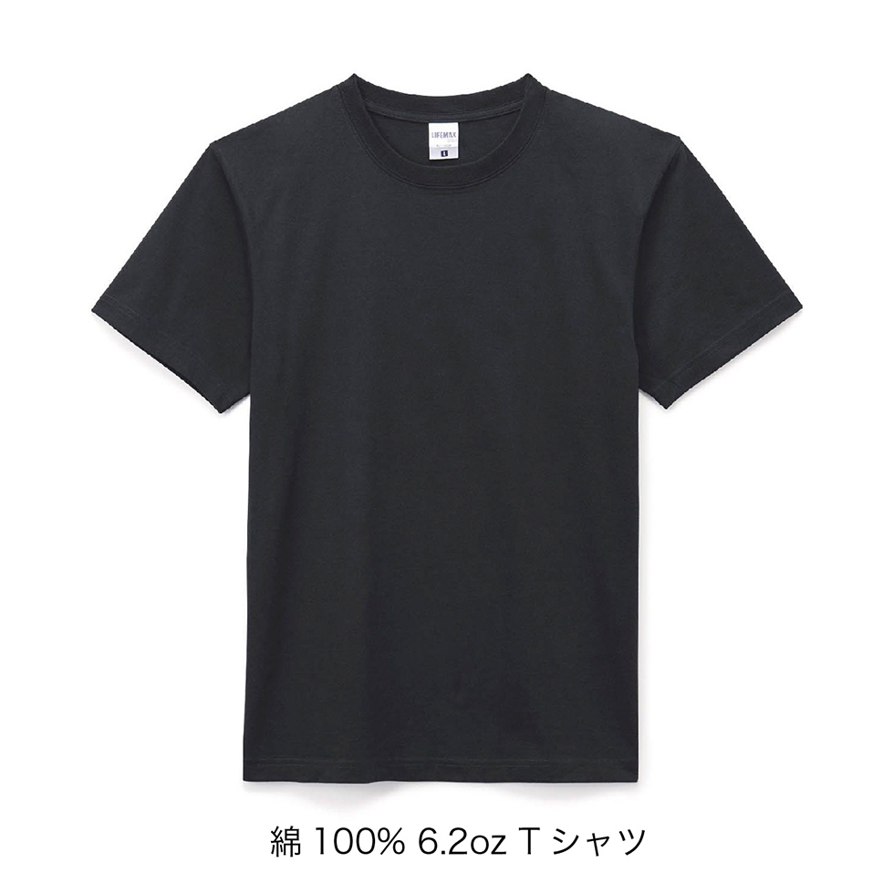 Tシャツ