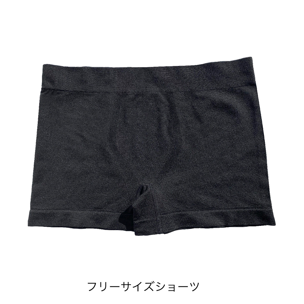 ショーツ