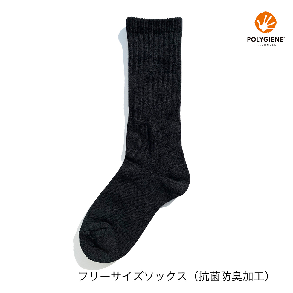 ソックス
