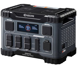 KYOCERA（京セラ） ポータブル電源　DPS2400