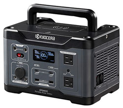 KYOCERA（京セラ） ポータブル電源　DPS600