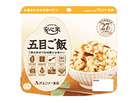 アルファ米（五目ご飯）